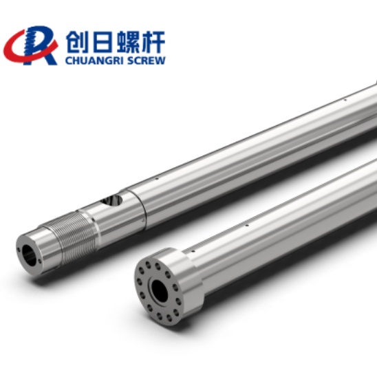 Injection Molding Barrel