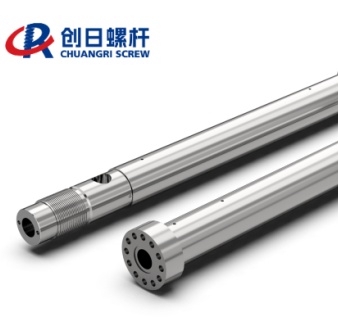 Injection Molding Barrel