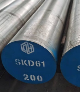 Alloy Steel