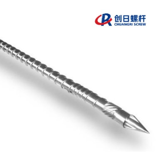 Nitrided Injection Molding Screw