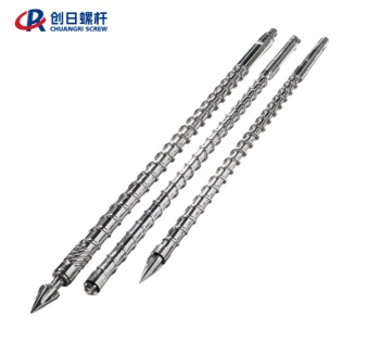 Solid Carbide screw
