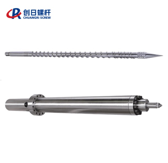 Solid Carbide screw