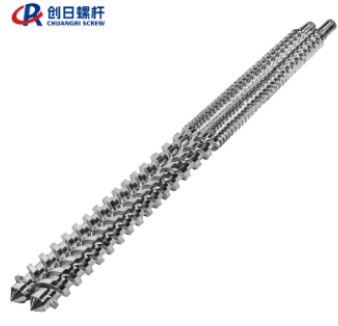 Pelletizing Parallel Twin-Screw