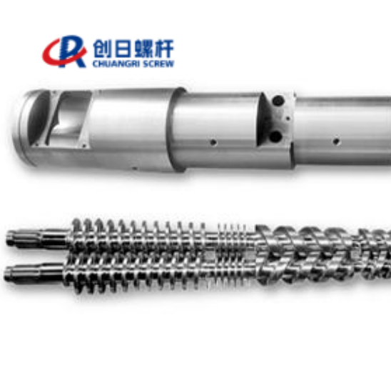 PVC Pipe Conical Twin-Screw